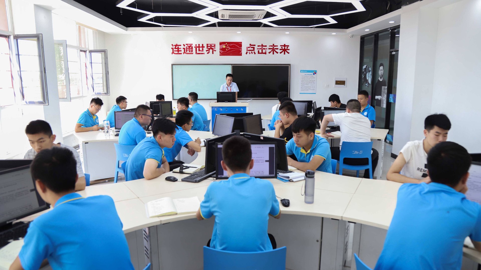 艾云斯科技